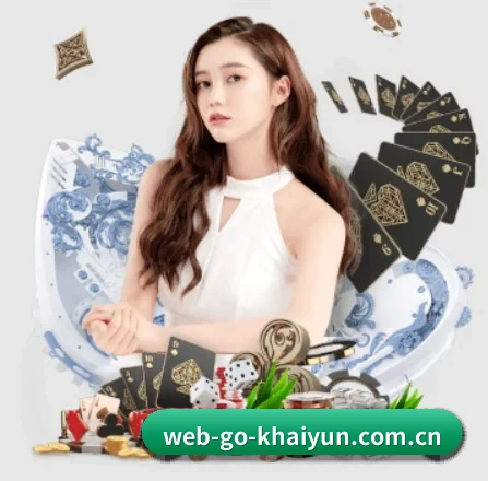 web-go-khaiyun.com.cn APP